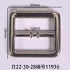 Diâmetro interno 22mm Fivela japonesa quadrada com cano tubular galvanização branca galvanização branca cor de cano fivela galvanização branca fábrica de origem fivela