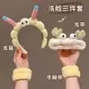 Diadema de felpa de oso de dibujos animados para mujer, diseñada para lavar la cara y las manos, previene la humedad, accesorio para el cabello súper lindo, un juego de tres