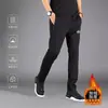 Pantalones de chándal para hombre de peso pesado con forro polar, nuevos pantalones casuales de otoño e invierno, pantalones jogger holgados, versátiles y modernos para hombre