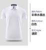 Ropa de secado rápido de alta gama, polo, compra grupal, camiseta de manga corta con solapa, ropa de trabajo de secado rápido para deportes al aire libre y fitness, logotipo impreso.
