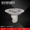 Desagüe de piso de acero inoxidable, antiolor, para baño, balcón, lavadora, alcantarilla, inodoro, cobre, redondo, cuadrado, fabricante de desagüe de piso antiolor