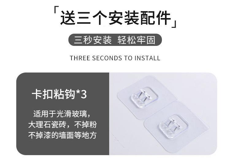 详情改1