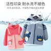 Bata infantil para otoño e invierno, chaqueta de plumón exterior, impermeable y resistente a la suciedad, ropa protectora, babero para bebé con cremallera, para niños mayores