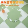 Alfombra de empalme autoadhesiva para sala de estar, alfombra para habitación de niña, alfombrilla de suelo para dormitorio del hogar, alfombra de noche, alfombra de felpa de cobertura completa para área grande