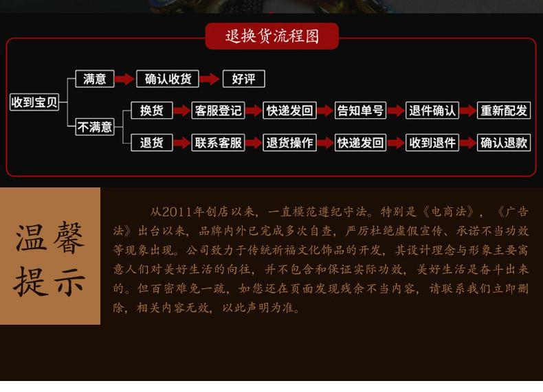 详情页2_46