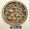 Colgante de Talla en Madera Dongyang Madera de Alcanfor Madera Maciza Talla Artesanía de Madera Sala de Estar Dormitorio Colgante de Pared Redondo Chino