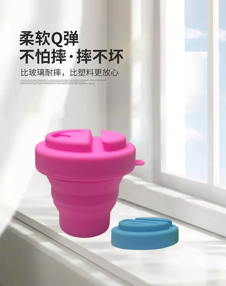 750海报3.jpg