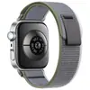 Adequado para Pulseira Huawei Fit4 Pro, Pulseira de Nylon Huawei Fit3 Trail Loop, Pulseira Huawei Fit5