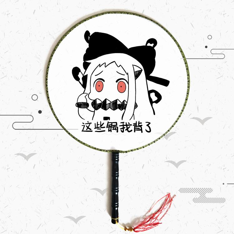 古风团扇效果图－北方13