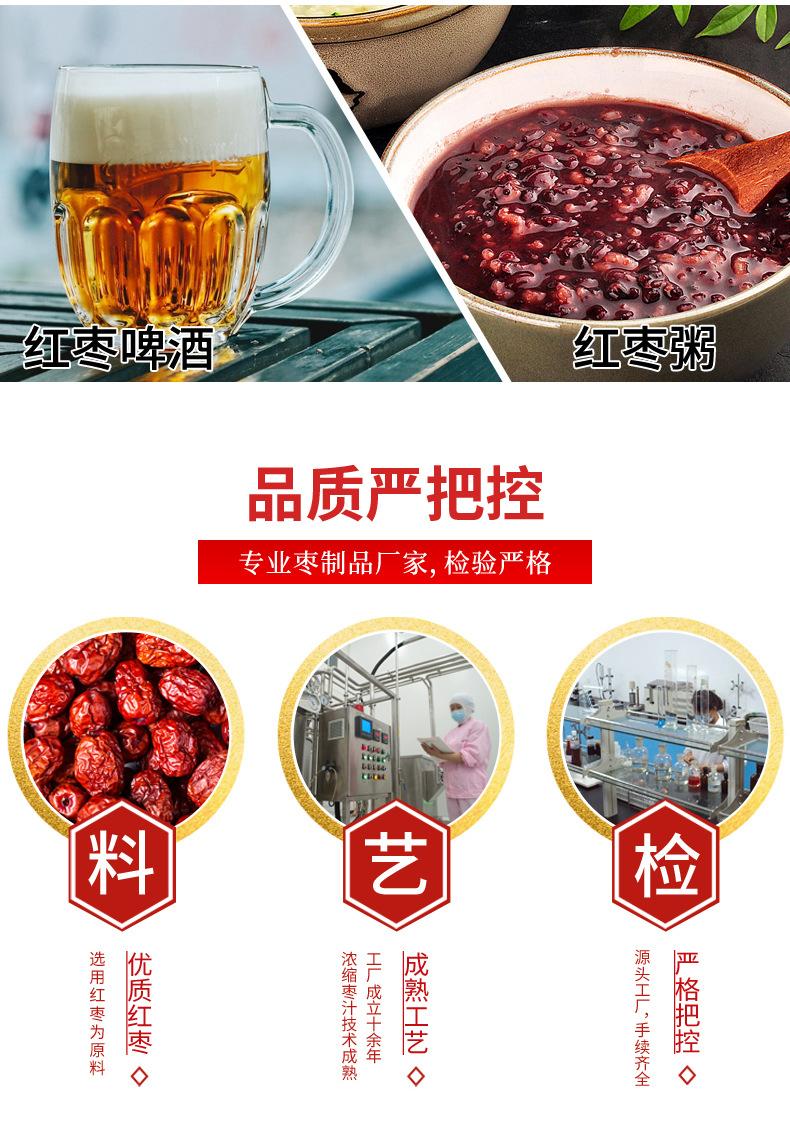 详情 (9).jpg