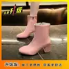 Botas versátiles de talla 35-42, corte slim para tallas grandes, para usar al aire libre, nueva colección de invierno 2026, botines de cuero suave, botines cortos rosas para mujer