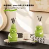 Aromaterapia de Emoción de Dibujos Animados Botella de Aromaterapia Calabaza Verde Adorno Artesanal Decoración para Dormitorio Mueble de TV Gabinete de Vino Regalo