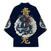 Directo de fábrica capa con tótem de dragón estilo chino marea nacional personalidad cárdigan de punto con plumas capa kimono túnica de siete mangas hombre