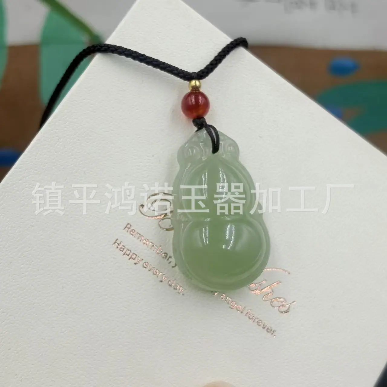 微信图片_20260102201146_8444_124.j