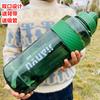 Vaso de Agua Deportivo Capacidad Hervidor para Hombre 3000ml Vaso Espacial de Plástico Portátil Verano Sitio de Construcción Vaso de Té Grande