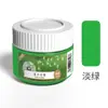 Pintura Gouache Bambú Verde Lavable En Lata 100ml Niños Estudiantes de Primaria Pintura Blanca Pintura Acuarela