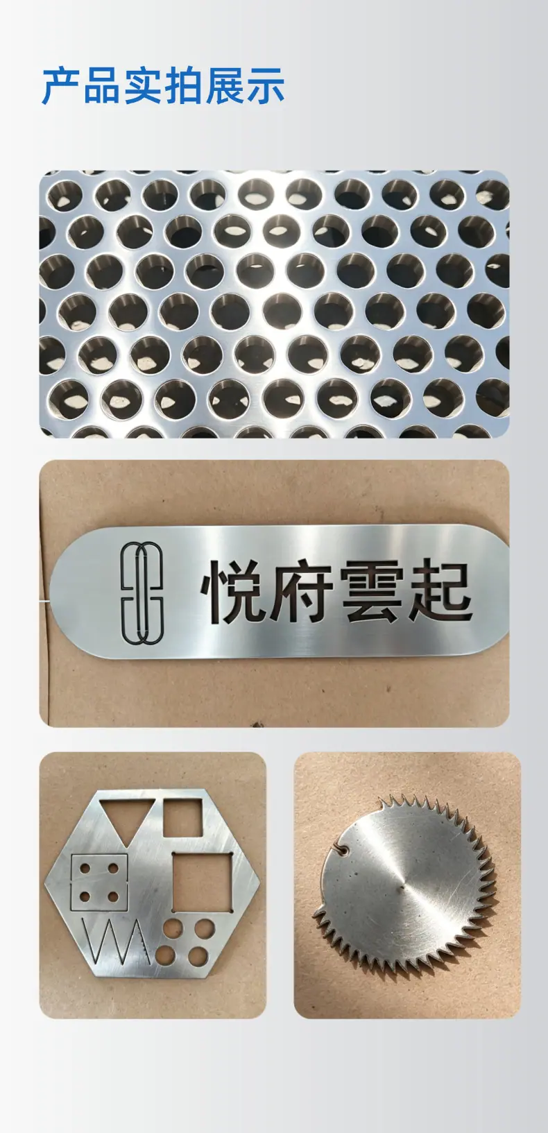 稿定设计-7.png