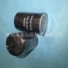 El filtro diésel gigante Jinshan JFF-5108 es adecuado para el mantenimiento de camiones con bomba.