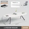 Mesa Oval Pequena Simples para Escritório Mesa de Conferência Branca Mesa de Treinamento para Negociação Bancada Sala de Reunião Mesa de Reunião