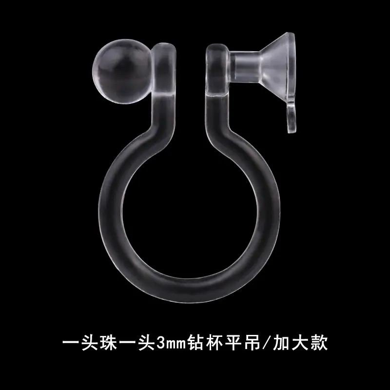 树脂耳夹 (37).jpg