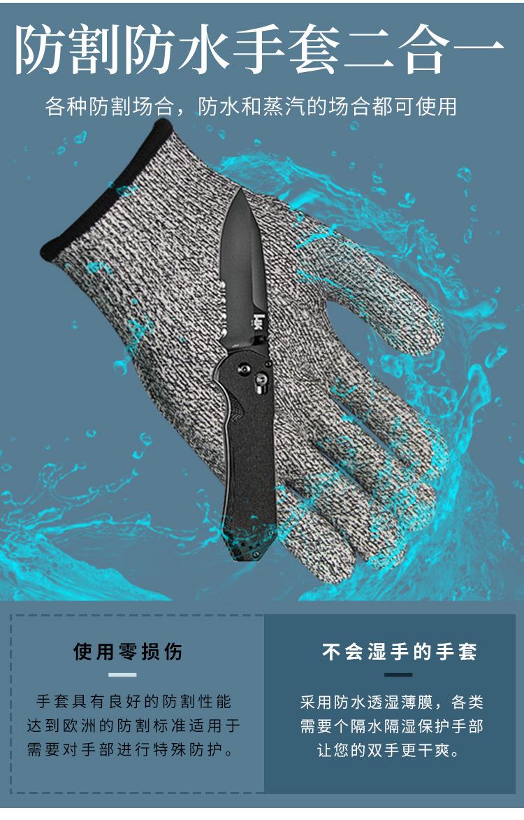 详情_06