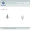 Fondo Plano 3*6mm Forma Marquesa Celebridad de Internet Cristal Brillante Irregular para Uñas Pedrería Accesorios para Uñas Venta al por Mayor