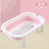 Ventas Directas de Fábrica Nueva Actualización con Pantalla Digital Sensora de Temperatura Bañera Plegable para Niños Bañera para Bebés Bañera Plegable Antideslizante
