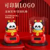 Nuevo adorno de panda solar que mueve la cabeza, trae buena fortuna, para coche, oficina y entrada, decoración automática que agita la mano, para traer buena fortuna, al por mayor