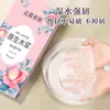 Papel de Seda Colgante, Pañuelos Faciales, Servilletas, Paquete para el Hogar, Papel Higiénico Resistente al Agua, Toallitas para Manos, Económico Caja Completa al por Mayor