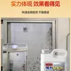 Removedor de Pegamento de Acero Inoxidable Removedor de Película Protectora para Puertas y Ventanas Potente Liberador de Puertas y Ventanas Limpiador de Ventanas de Aleación de Aluminio