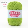 4 Ovillos de Hilo de Algodón Leche para Bebés, Hilo de Algodón Textil para Tejer a Mano y Crochetar Zapatillas, Oferta Especial de Ovillo de Hilo para DIY