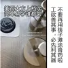 Máquina de Yeso, Máquina para Dar Forma al Yeso, Máquina para Prensado de Yeso, Máquina Manual para Hacer Yeso, Máquina para Hacer Moldes de Yeso, Máquina de Producción de Yeso, Acero Inoxidable