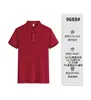 Roupa de trabalho masculina de cor sólida com lapela, feita de seda de amoreira e algodão modal 60S, pode ser impressa com logotipo ou bordada