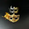 Máscara de Mascarada Media Cara Máscara de Carnaval para Pareja Máscara de Mascarada Veneciana Set de Pareja para Hombres y Mujeres