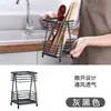 Portapalillos de cocina de pared, alto valor estético, jaula simple para palillos, caja de almacenamiento para utensilios y cucharas, ventilada