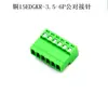 Conector IDC Sem Solda Plugue Macho/Fêmea Terminal 15EDGRK-3.5 15EDG-3.5 Soquete Header Macho de Pequeno Passo