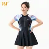 361 Traje de baño para mujer 2025 Nuevo estilo caliente Look adelgazante Traje de baño de una pieza estilo falda Aguas termales Look adelgazante Natación para mujer