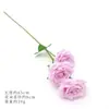Flor de Rosa de Diamante Artificial de 3 Cabezas para Decoraciones de Boda, Arreglos Florales, Decoración Floral de Cascada de Centro Comercial, Flores Artificiales