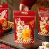 Galletas de Nochevieja, Bolsas para Empaquetar Pasteles de Copo de Nieve, Bolsas con Cierre Hermético para Dulces, Empaque Sellado para Snacks, Bolsas con Base para Hornear