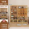 Vitrina de té de múltiples niveles con panel trasero iluminado, vitrina de oficina, estantería de pared para liquidación, estante multi-tesoro
