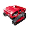 Cortacésped de Orugas 16 Caballos de Fuerza Gasolina-Eléctrico Máquina Desbrozadora y Cortadora de Césped Equipo Agrícola Inteligente con Control Remoto para Deshierbe