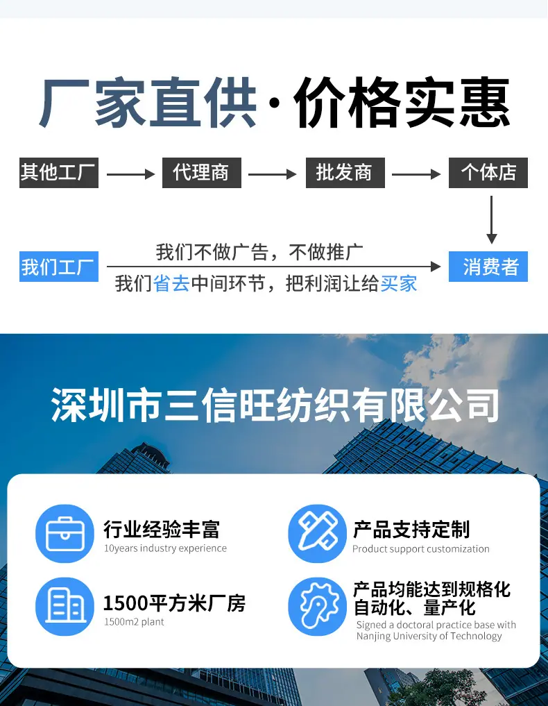 详情_08.jpg