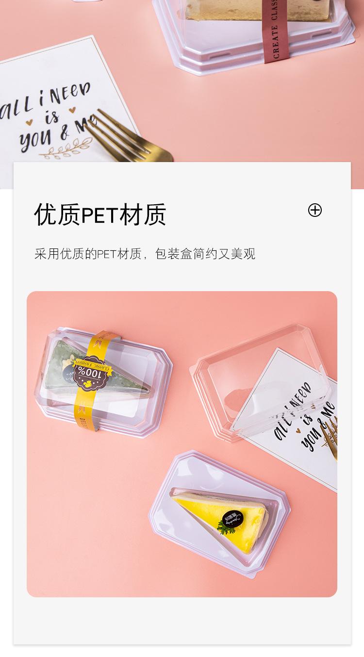 详情页_08.jpg