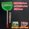 Conjunto Completo Integrado de Redes de Pesca em Aço Inoxidável para Crianças, Redes de Pesca ao Ar Livre para Capturar Peixes e Camarões, Malha Fina 0,3 para Capturar Frutos do Mar e Conchas