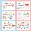 Tarjeta de Cumpleaños, Regalo Creativo para Niños para Dar a Novios, Novias, Esposos, Tarjeta de Bendición de Confesión, Caja de Regalo de Alta Gama para el Día de San Valentín