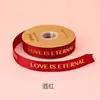Cinta Acanalada de Estilo Coreano Dorada Estampada en Inglés al por Mayor Cinta Acanalada de Seda de 2.5 cm para Caja de Regalo Decoración de Empaque de Flores