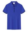 Camisa polo publicitaria cultural de algodón antibacteriano con amoníaco 40, color sólido, de alta gama, de algodón fresco, con estampado bordado XF-8088