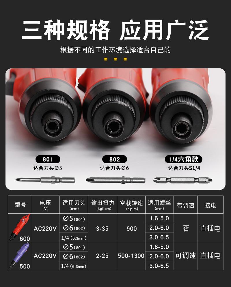 详情_04.jpg