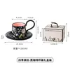 Selección TransfronterizaJuego de Taza y Platillo de Cerámica para Café, Taza para Beber Té de la Tarde, Taza de Alto Valor, Taza de Lujo Ligero