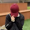 Boné de Baseball com Top Macio Bordado de Rosto Sorridente para Homens e Mulheres, Chapéu Versátil para Proteger do Sol, Estilo Coreano Simples Casual, Aba Larga para Todas as Estações